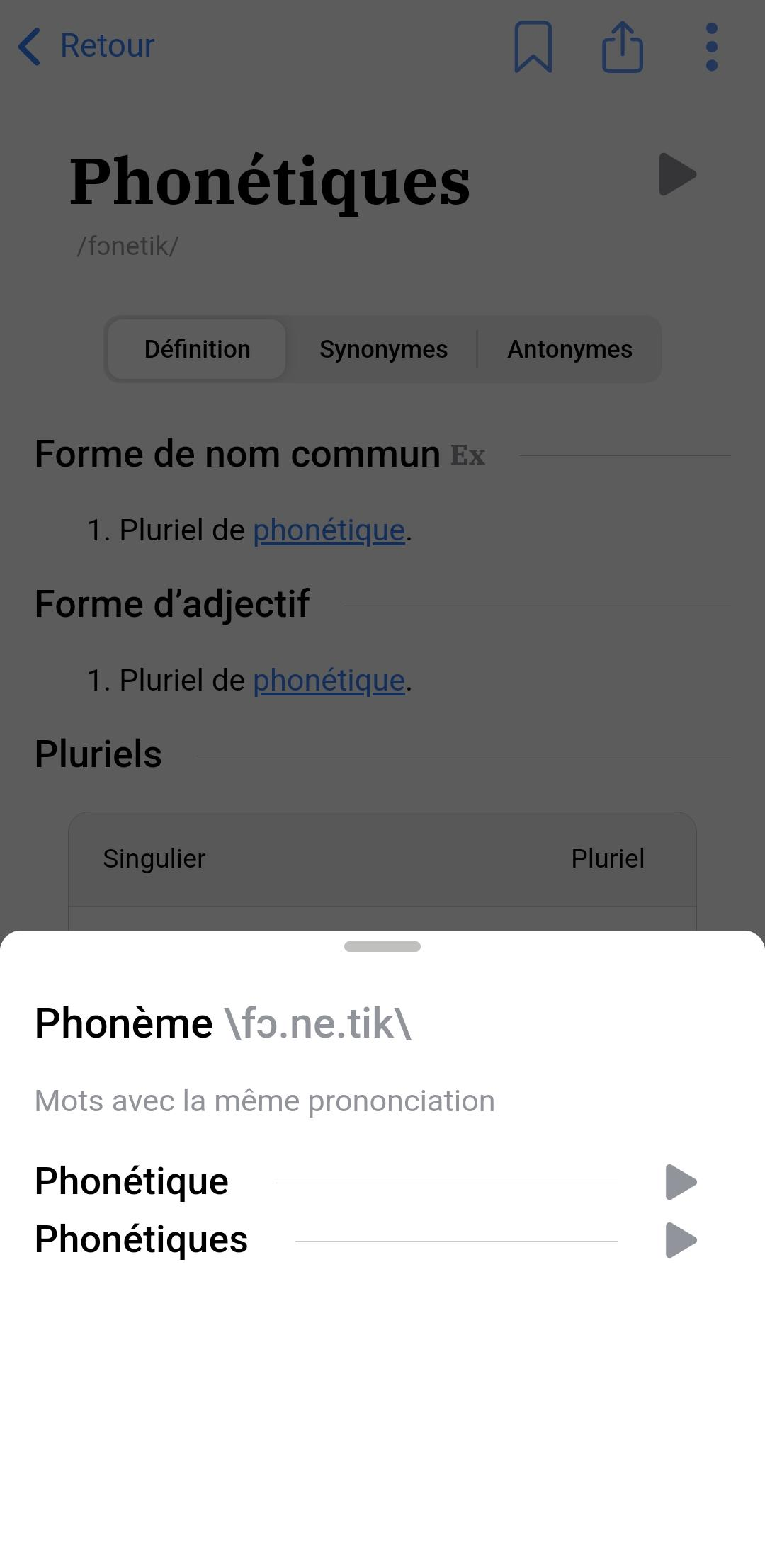 Support avancé de l'IPA