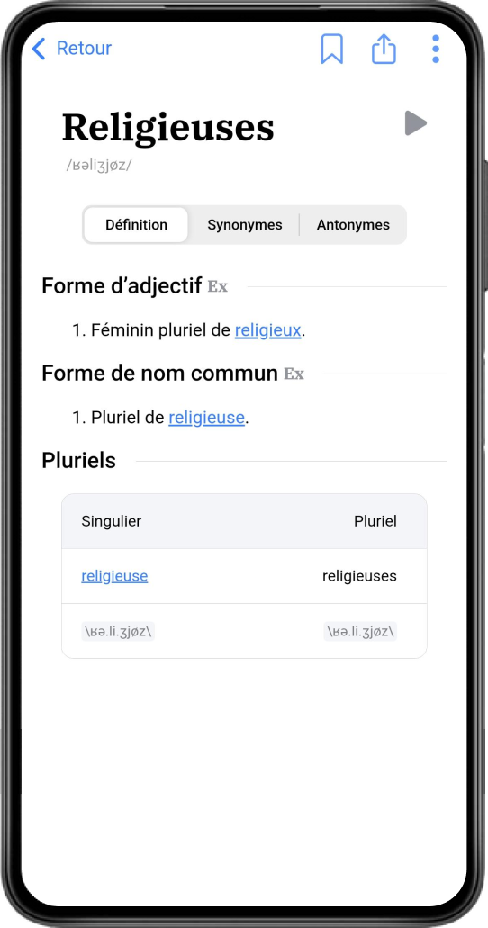 Capture d'écran de la section pluriels des mots du dictionnaire mobile Remède